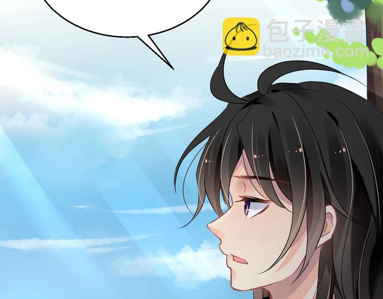 第14话 过往37