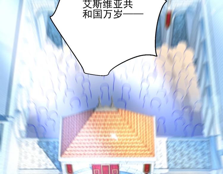 第1话 意外116