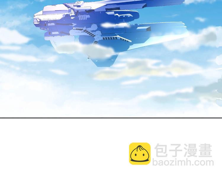 第11话 飞船41