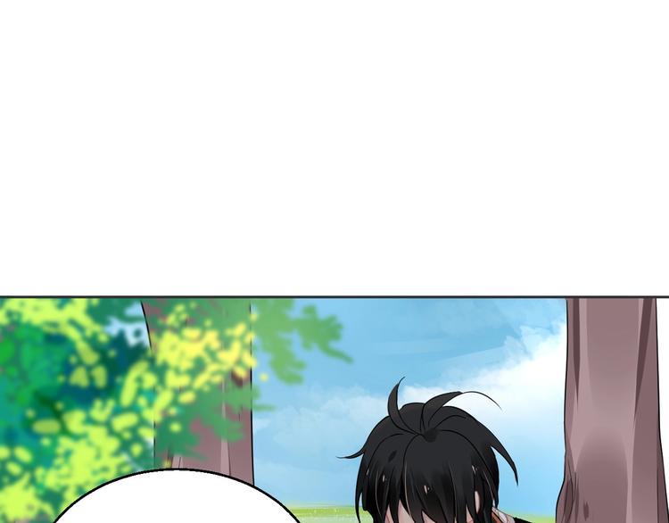 第10话 身体里的王妃85