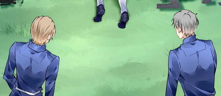 第13话 独角兽之吻44