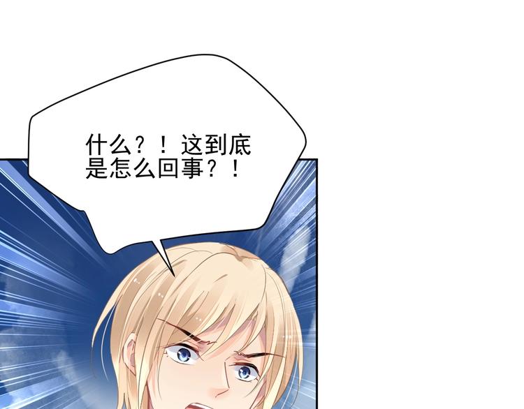 完结篇  回归30
