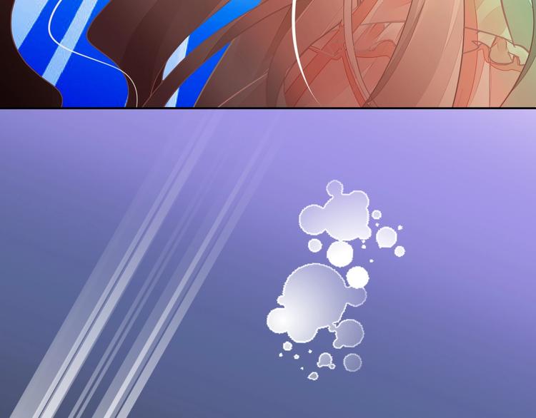 第13话 独角兽之吻12