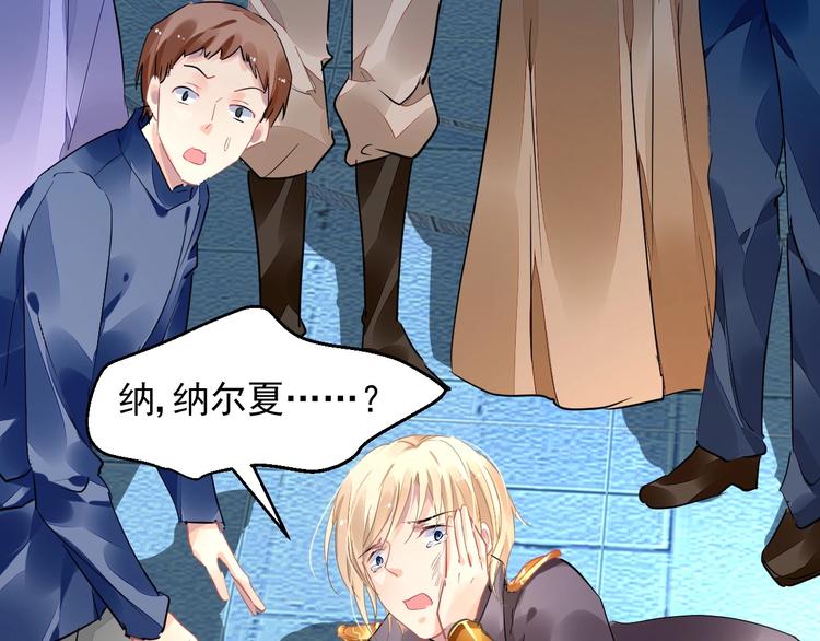 第1话 意外160