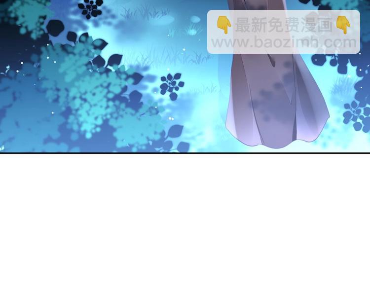 第7话 出卖57