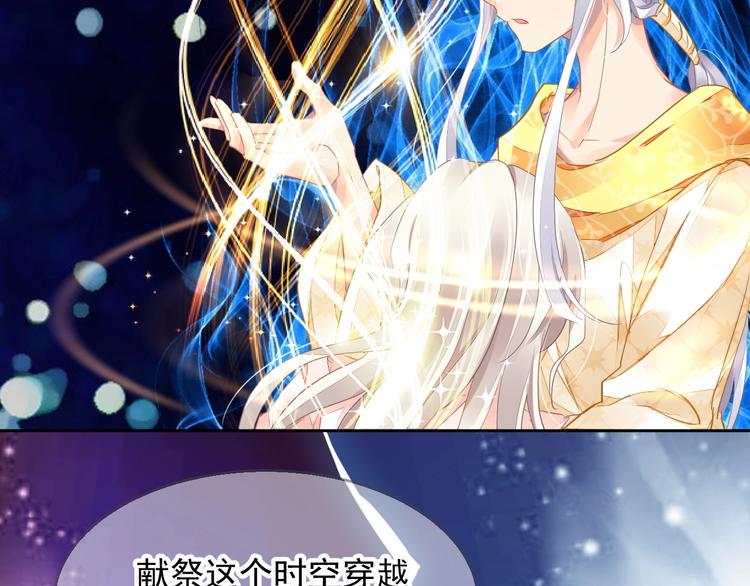 完结篇  回归51