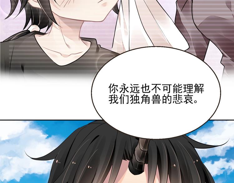 完结篇  回归17