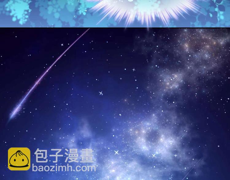 第7话 出卖77