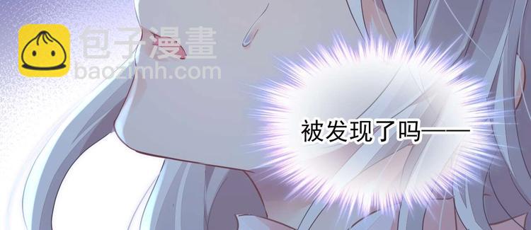 第7话 出卖9