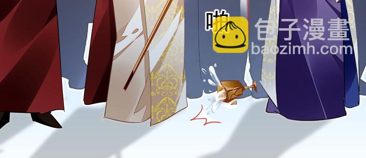 第1话 意外159