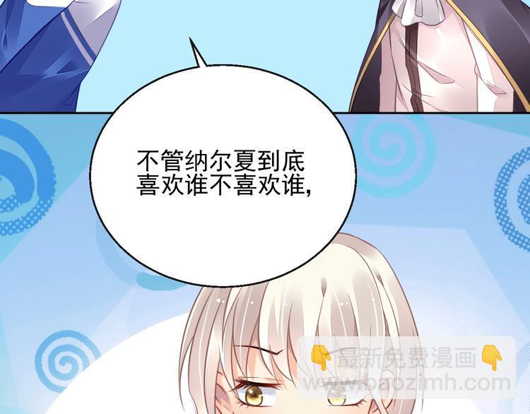 完结篇  回归93
