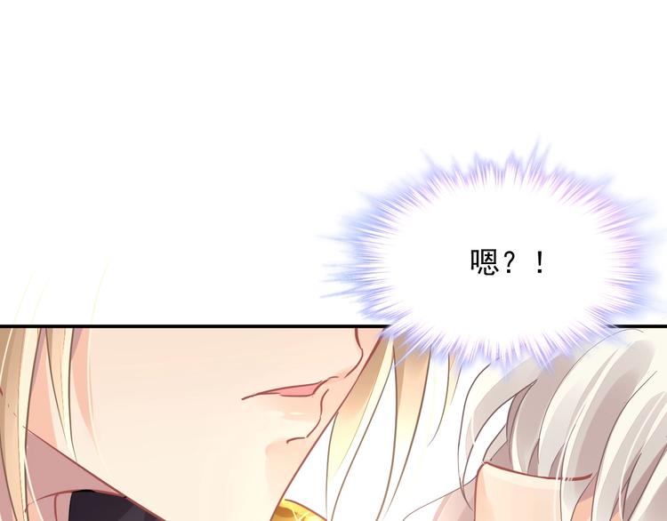 第1话 意外150