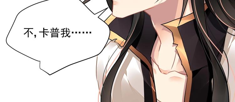 完结篇  回归9