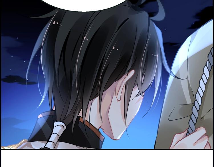 第3话 让我成为诱饵112