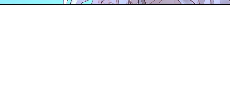 第5话 狩猎开始9
