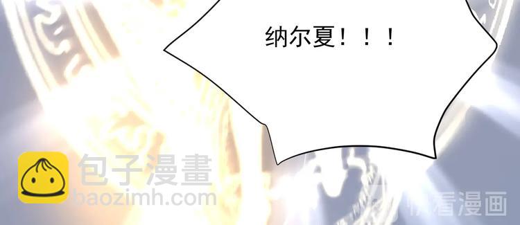 第13话 独角兽之吻34