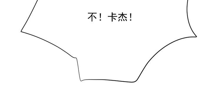 第15话 黑化39