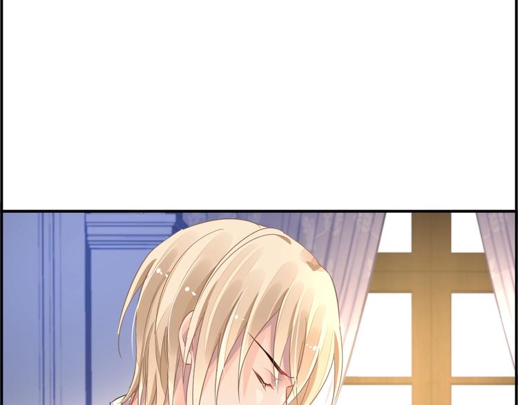 第2话 神秘男人46