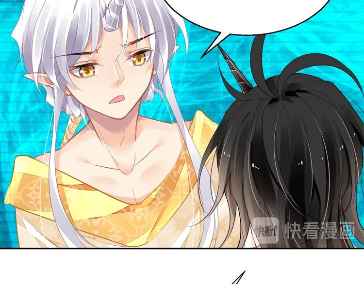 完结篇  回归63