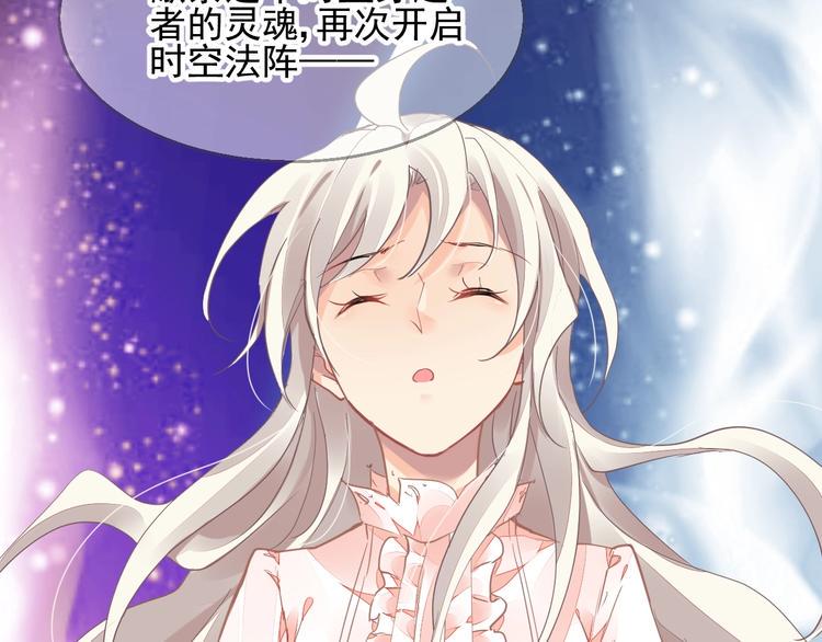 完结篇  回归52