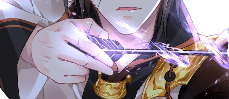 第5话 狩猎开始139