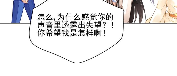 完结篇  回归84