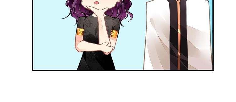 第6话 异能少女34