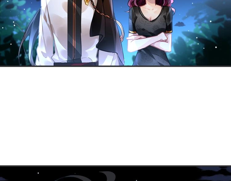 第4话 成为食物！？88