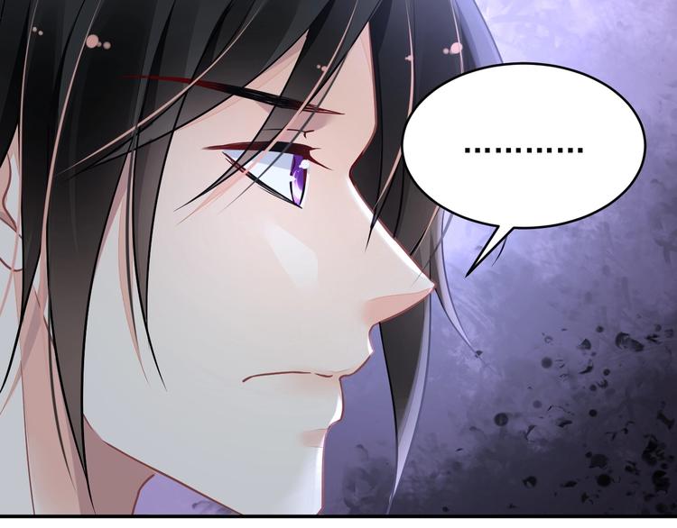 第6话 异能少女32