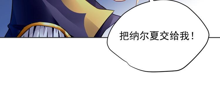 第15话 黑化74