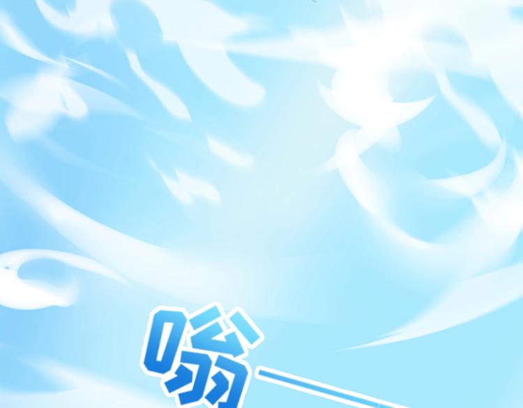 第11话 飞船3
