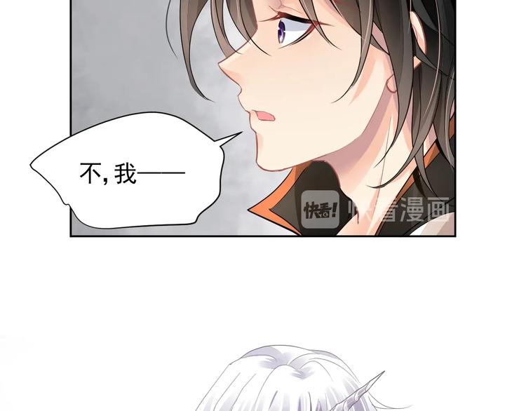 完结篇  回归12