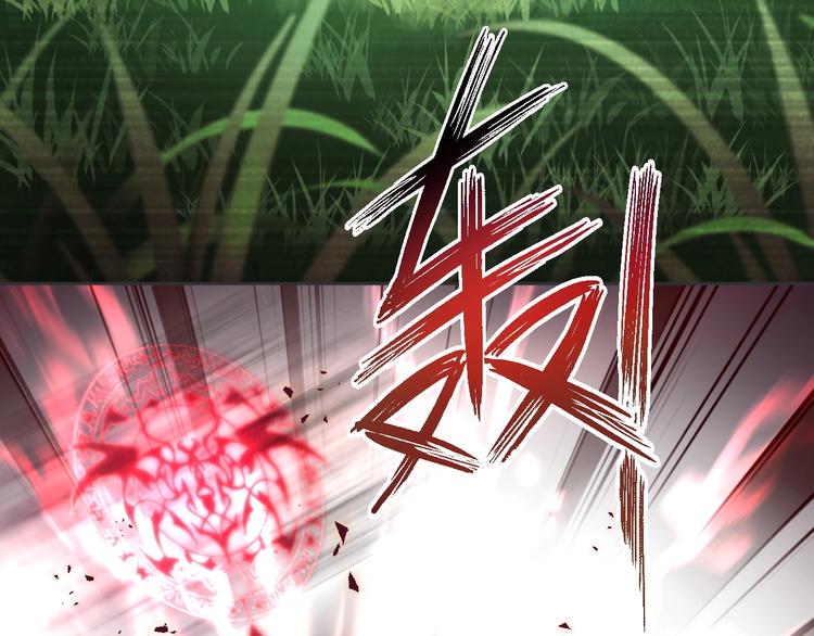 第14话 过往72