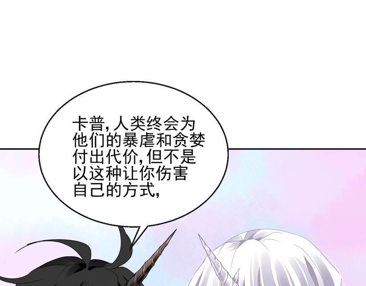 完结篇  回归100