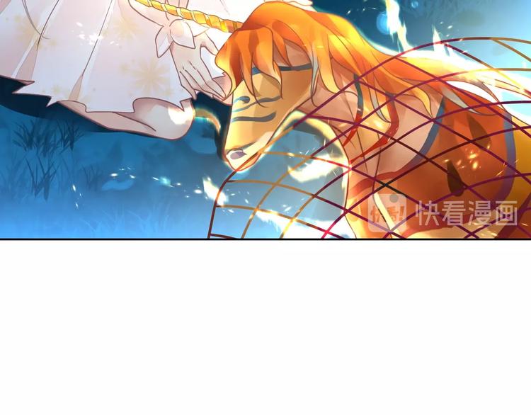 第6话 异能少女46