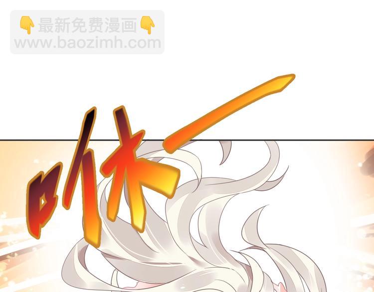 第8话 坠崖5