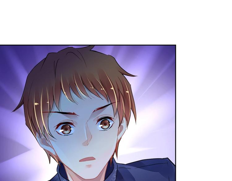 第13话 独角兽之吻17