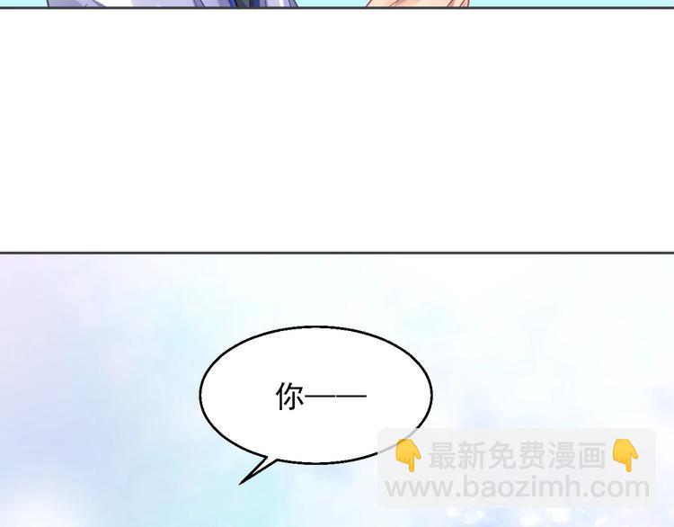 第10话 身体里的王妃31