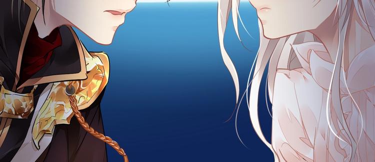 第10话 身体里的王妃99