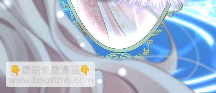 第1话 意外19