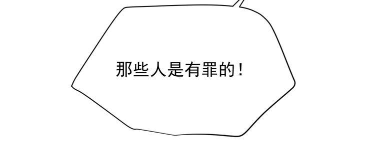 完结篇  回归64