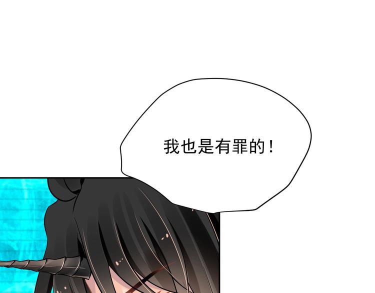 完结篇  回归65