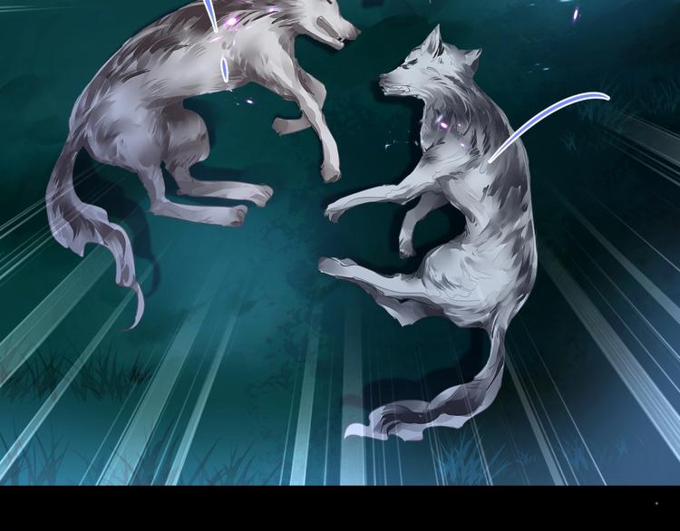 第5话 狩猎开始106