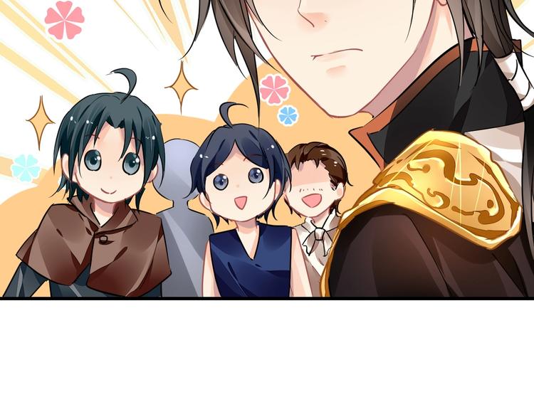 第6话 异能少女22