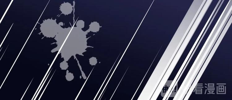 第13话 独角兽之吻14