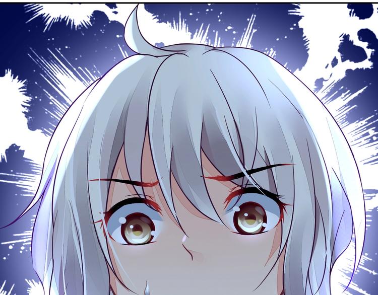 第5话 狩猎开始47