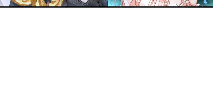 第4话 成为食物！？21