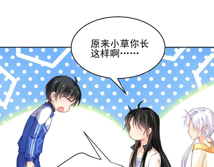 完结篇  回归83