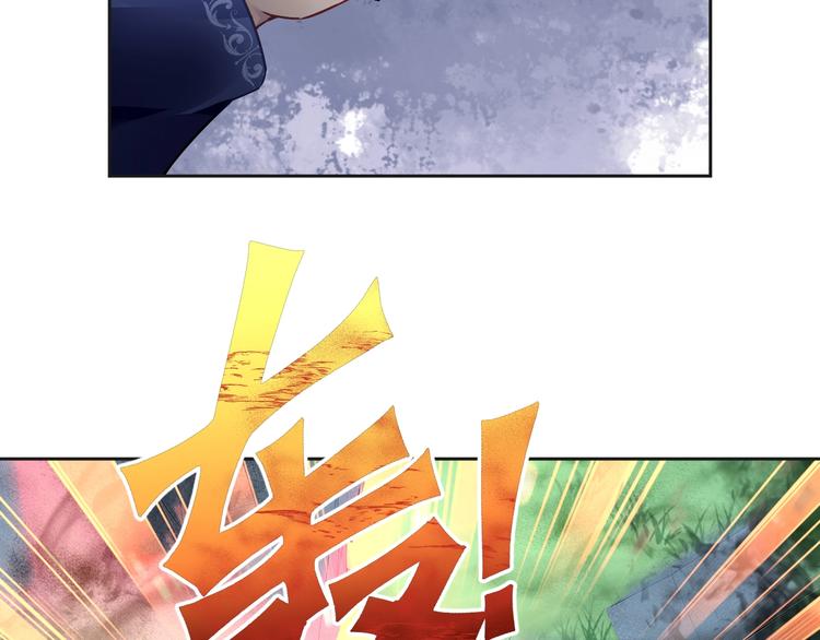 第12话 梦魇91