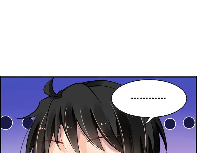 第3话 让我成为诱饵95